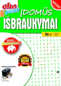 ID 33 ID 33